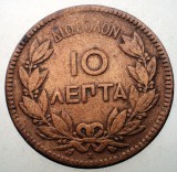 1.439 GRECIA GEORGE I 10 LEPTA 1878 K