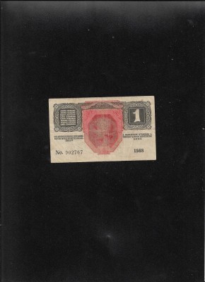 Austria Austro Ungaria 1 krone korona 1916 seria002767 foto