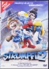 DVD animatie: Strumpfii 2/ The Smurfs 2 ( original, dublat in limba romana )