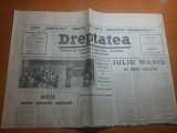 Dreptatea 9 februarie 1991-art. manastirea hurez,romanii din dreapta dunarii