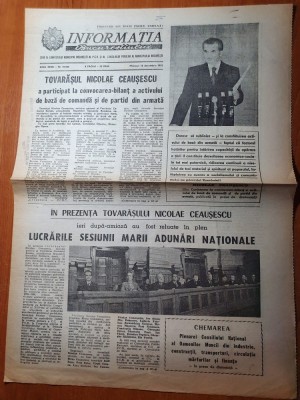 informatia bucurestiului 18 decembrie 1985-lucrarile marii adunari nationale foto