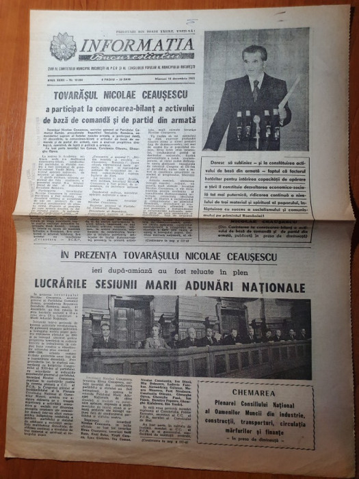 informatia bucurestiului 18 decembrie 1985-lucrarile marii adunari nationale