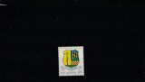 San Marino 1979-Militar,Stema militara,serie 1 valori,MNH,Mi.1180