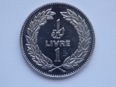 1 LIVRE 1975 LIBAN foto