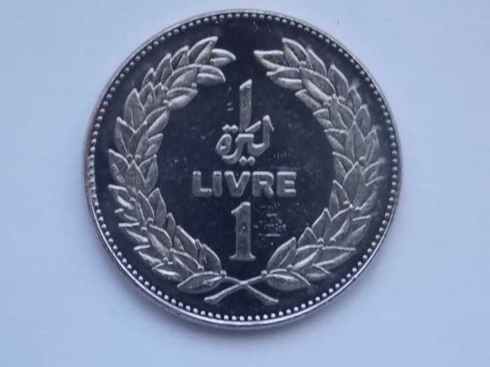 1 LIVRE 1975 LIBAN