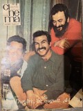 Cinema august 1969, Pe Dunare in august 44, Ce filme romanesti v-au placut si de ce?