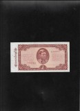 Burma 10 kyats 1965 seria0830972 aunc pinholes