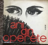 Cumpara ieftin Vinil 2 Vinyl Electrecord Arii din operete