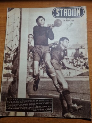 stadion 1953-deschidere nepstadion budapesta,ciclism,stadionul flacara ploiesti foto