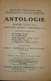 Antologie pentru clasa a IIa