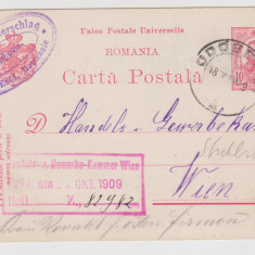 Carte postala 1909 expediate din Odobesti la Wien