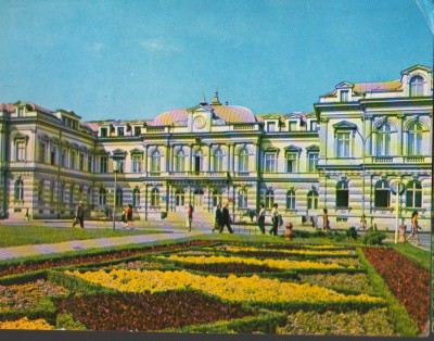 CPI B12506 CARTE POSTALA - BACAU . CONSILIUL POLULAR JUDETEAN foto