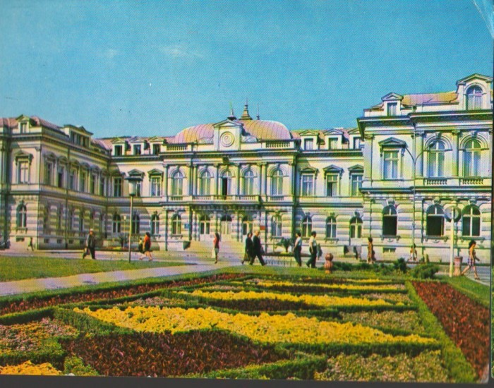 CPI B12506 CARTE POSTALA - BACAU . CONSILIUL POLULAR JUDETEAN