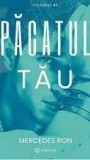 Pacatul tau - Bookzone