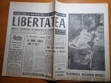 Libertatea 3 august 1990-spitalul brancovenesc