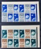 ROMANIA 1957 - Sateliti artificiali ai Pamantului - Bloc de 4 MNH** - LP 444a, Spatiu, Nestampilat