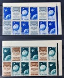 ROMANIA 1957 - Sateliti artificiali ai Pamantului - Bloc de 4 MNH** - LP 444a, Spatiu, Nestampilat