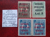 1923- Romania- Ajutorarea Infometatilor Basarabiei-c. set-6 lei per. MNH+MLH, Nestampilat
