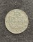 Moneda 2 bani 1882 uzată - 1