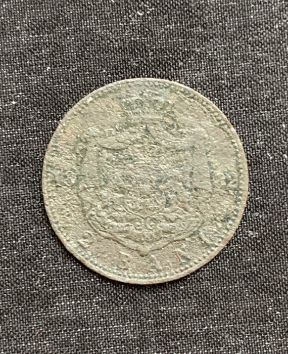 Moneda 2 bani 1882 uzată