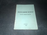 CANTECE SI JOCURI MUZICALE PENTRU PIONIERI SI SCOLARI 1969