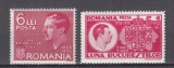 ROMANIA 1935/1938 LP 113 LP 125 LUNA BUCURESTILOR SERII STARE MNH