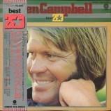 Vinil LP # "Japan Press" Glen Campbell &lrm;&ndash; Glen Campbell Best 20 (VG++)