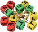 Diverty Sex - Breloc Cub Zar Rosu cu Pozitii Sexuale, 3cm