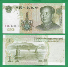 = CHINA - 1 YUAN - 1999 UNC = foto