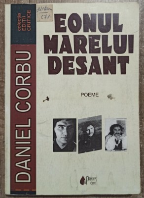 Eonul marelui desant - Daniel Corbu foto