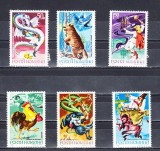 A11 TX5 8 - 1982 - Basme romanesti, Nestampilat