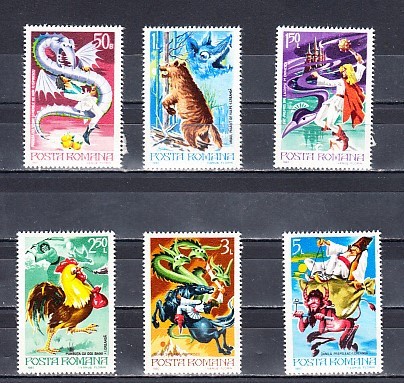 A11 TX5 8 - 1982 - Basme romanesti