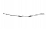 Ornament bara Mercedes Clasa C (W206), 06.2021-, Model AMG, montare fata, dreapta, crom, B-Series, 2068854202; A2068854202