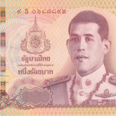 Bancnota Thailanda 100 Baht (2020) - PNew UNC ( comemorativa )