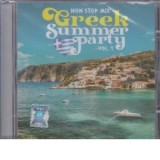 Greek Summer party. Vol.1
