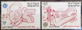 C39 - Spania 19854 - Europa 2v.neuzat,perfecta stare, Nestampilat
