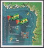 Sao Tome si Principe 1978 - A 3-a aniversare a Independenței, Colita NDT, Cota 30 EURO, F.RARA (Tiraj Redus), MNH