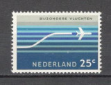 Olanda/Tarile de Jos.1966 Posta aeriana GT.74, Nestampilat