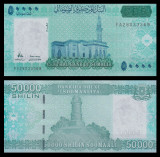 SOMALIA █ bancnota █ 50000 Shillings █ 2010 (2023) █ UNC █ necirculata