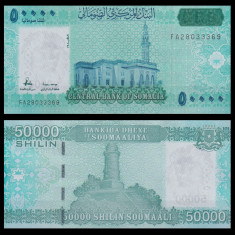 SOMALIA █ bancnota █ 50000 Shillings █ 2010 (2023) █ UNC █ necirculata