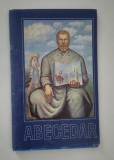 Ion Creanga Abecedar Reeditare 1990 tiraj limitat