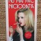 CYNTHIA HARROD EAGLES - NU MAI FAC NICIODATA