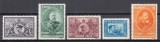 ROMANIA 1931 LP 91 SEMICENTENARUL REGATULUI SERIE MNH