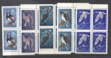 Russia 1972 Birds x 4 MNH DC.022, Nestampilat