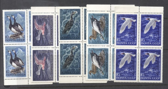 Russia 1972 Birds x 4 MNH DC.022