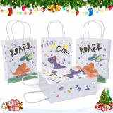 Set de 12 pungi cadou cu dinozauri EKKONG, hartie, multicolor, 21 x 16 x 8 cm