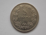 5 DRAHME 1930 GRECIA, Europa