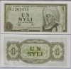 Guinea 1981 - 1 syli UNC