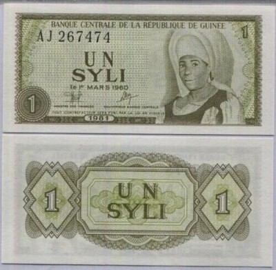 Guinea 1981 - 1 syli UNC foto