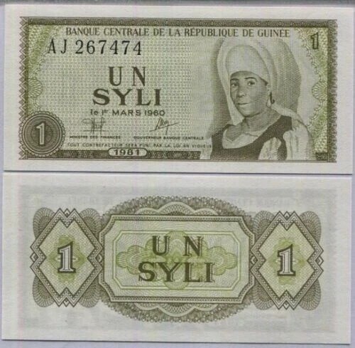 Guinea 1981 - 1 syli UNC